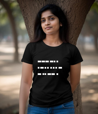 "ONE LAST TIME" Morse Code MS Dhoni Tribute Cotton Printed Women T-Shirt